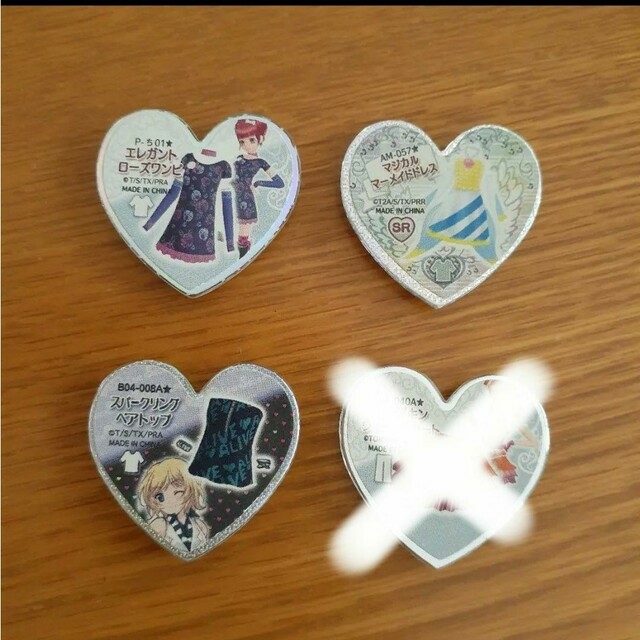 プリズムストーン レア 3個の通販 by みんみ's shop|ラクマ プリズムストーン レア 3個の通販 by みんみ's shop|ラクマ