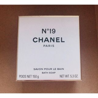 シャネル(CHANEL)のシャネル  N゜19サヴォン　ソープ(ボディソープ/石鹸)