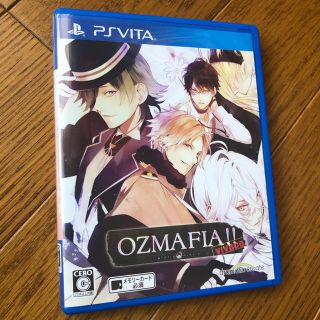 プレイステーションヴィータ(PlayStation Vita)のOZMAFIA!! -vivace- Vita(携帯用ゲームソフト)