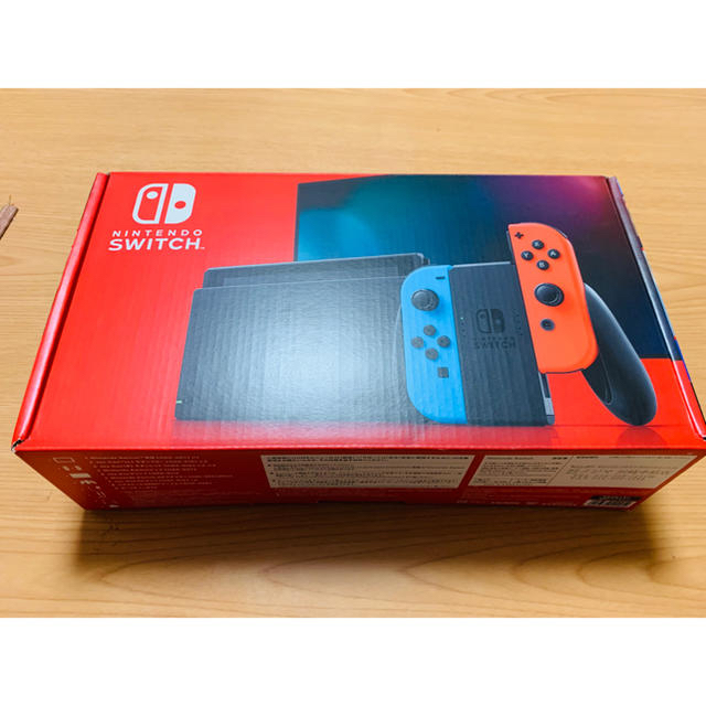 家庭用ゲーム機本体即購入⭕️Switch 新型