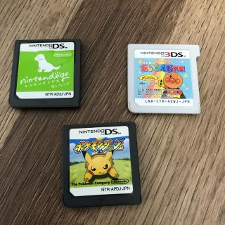 ニンテンドー3DS(ニンテンドー3DS)のDS、3DSカセット(家庭用ゲームソフト)