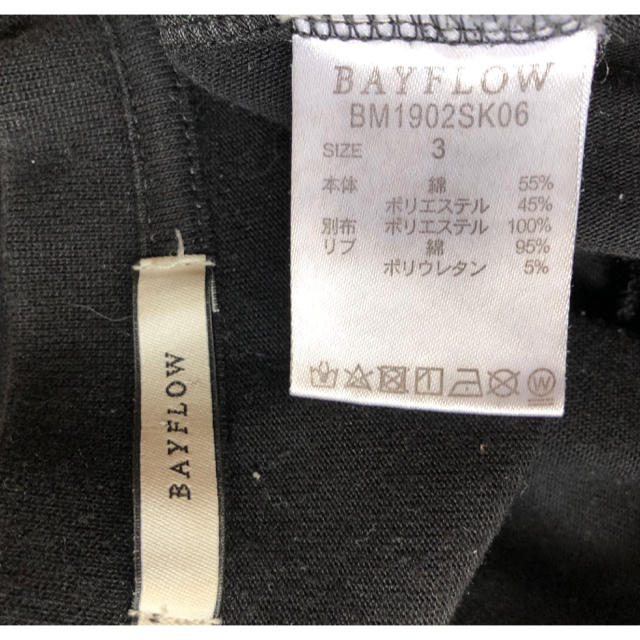 BAYFLOW(ベイフロー)のBAYFLOW ロンT サイズ 3 メンズのトップス(Tシャツ/カットソー(七分/長袖))の商品写真