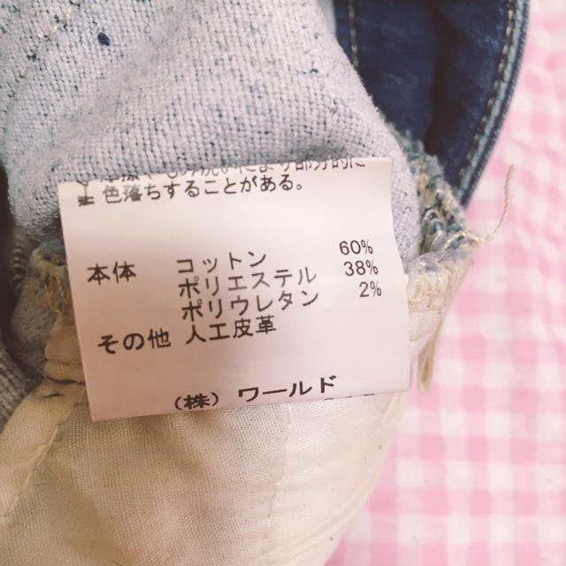 OZOC(オゾック)のジーンズ レディースのパンツ(デニム/ジーンズ)の商品写真