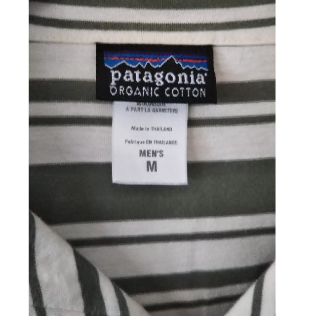 patagonia(パタゴニア)のパタゴニア スクイ－キークリーンポロシャツ メンズのトップス(シャツ)の商品写真