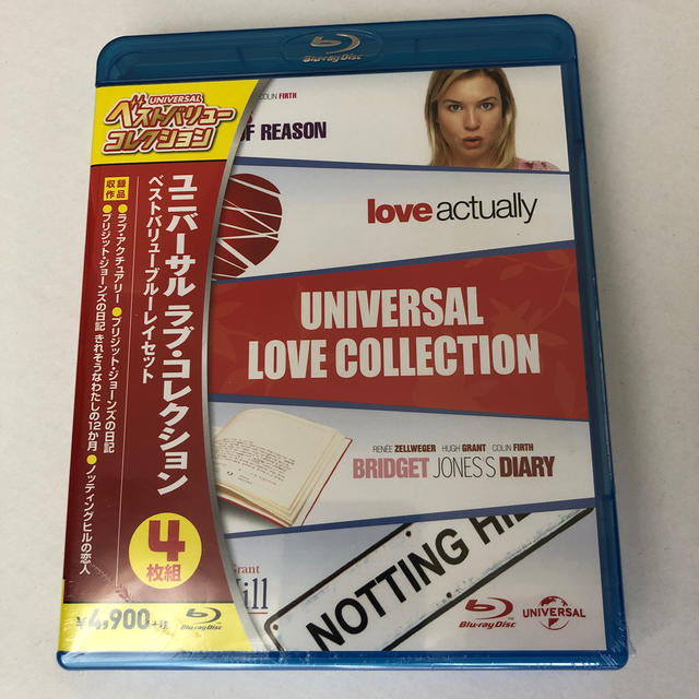 ユニバーサル　LOVE　Collection　ベストバリューBlu-rayセット