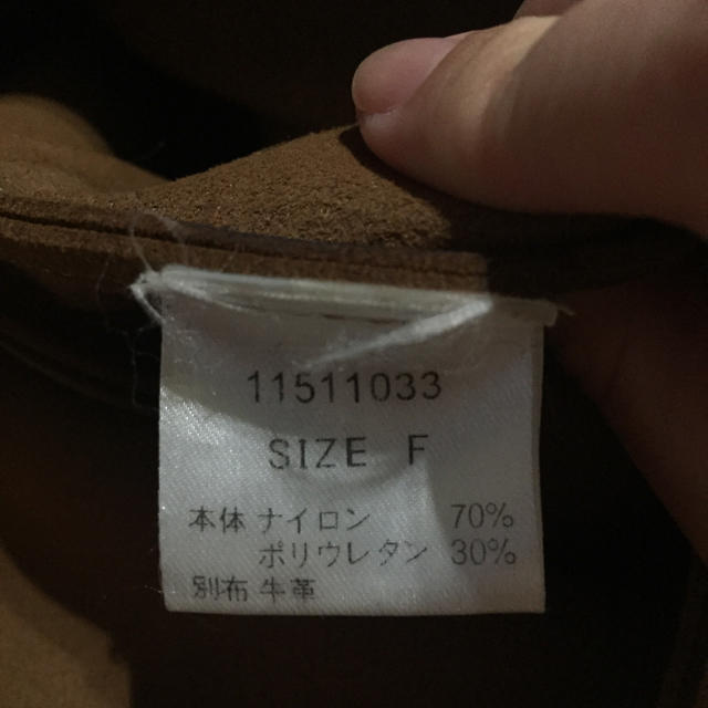todayful スウェードバッグ - 3