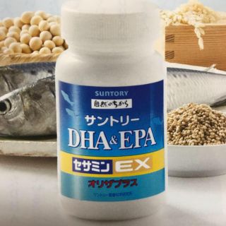 サントリー(サントリー)のセサミンEX DHA&EPA(その他)