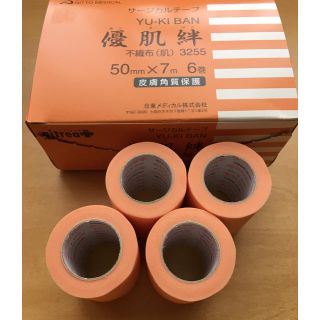 サージカルテープ優肌伴50mm×7mm 4個(日用品/生活雑貨)