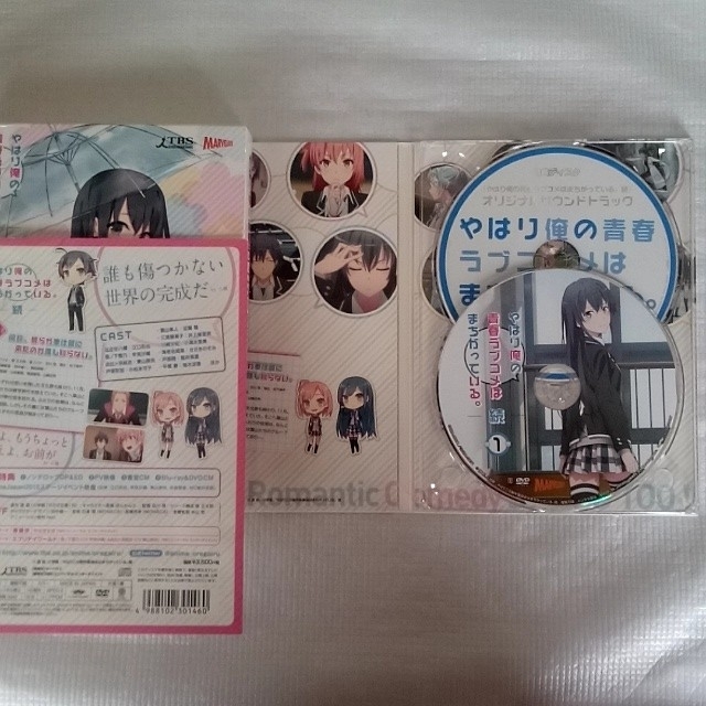 BD&DVD「やはり俺の青春ラブコメはまちがっている。waraumuminmama0329。続 」全7巻 BD&DVD「やはり俺の青春ラブコメはまちがっている。Panty & Stocking with Garterbelt Blu-ray。続 」全7巻