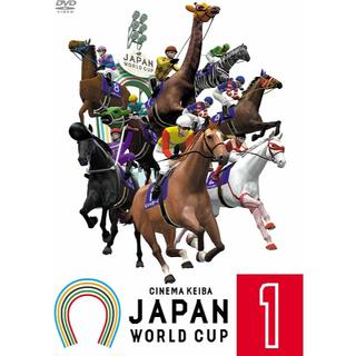 ■JAPAN WORLD CUP 1 [DVD](ドキュメンタリー)