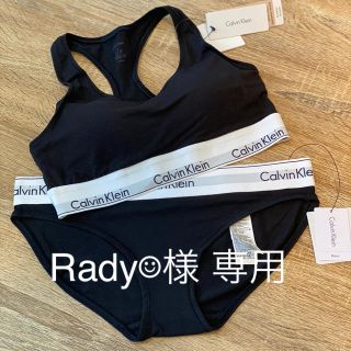 カルバンクライン(Calvin Klein)のカルバンクライン コットン ブラ＆ショーツセット レーディース ブラック/ M (ブラ&ショーツセット)