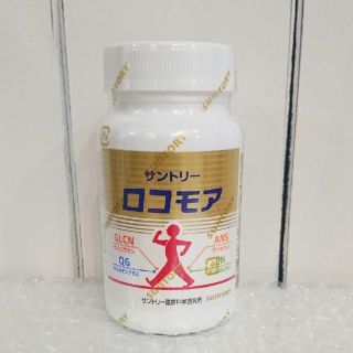 ロコモア 180粒(その他)