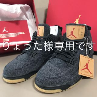 ナイキ(NIKE)のAIR JORDAN 4 RETRO LEVIS NRG(スニーカー)