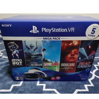 プレイステーションヴィーアール(PlayStation VR)のPS4 PSVR MEGA PACK メガパック★数量限定品 プレイステーション(家庭用ゲーム機本体)