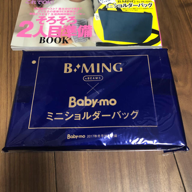 B:MING LIFE STORE by BEAMS(ビーミング ライフストア バイ ビームス)のB:MING by BEAMS ミニショルダーバッグ ベビモ付録 レディースのバッグ(ショルダーバッグ)の商品写真