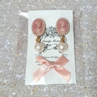 ♥未開封♥ カメオ パール イヤリング 量産 ゆめかわいい(イヤリング)