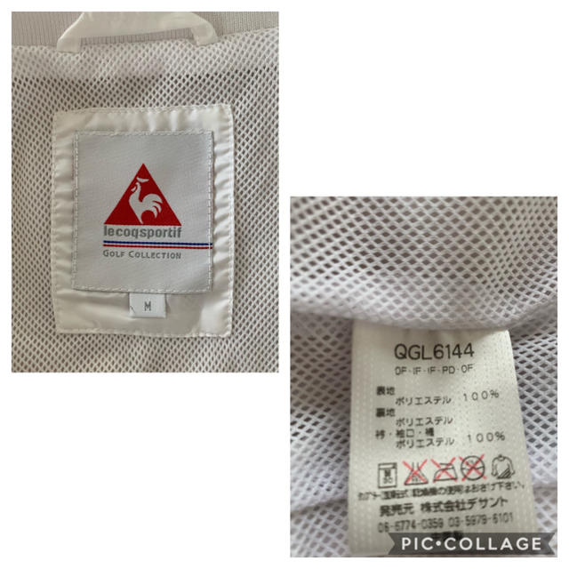 le coq sportif(ルコックスポルティフ)の【le coq sportif】ウインドブレーカー スポーツ/アウトドアのゴルフ(ウエア)の商品写真