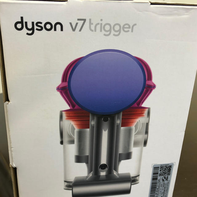 【新品】ダイソン Dyson V7 Trigger 1