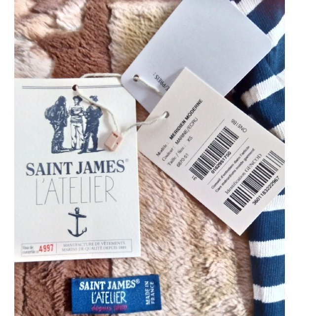 SAINT JAMES(セントジェームス)のセントジェームス ボーダー 長袖カットソー レディースのトップス(カットソー(長袖/七分))の商品写真