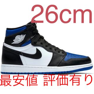 ナイキ(NIKE)のAir Jordan 1 royal toe 26.0cm(スニーカー)