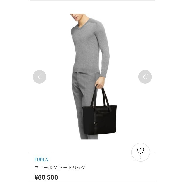 フルラ febo 黒 ビジネスの通販 by ymn's shop｜ラクマ FURLA メンズ man トートバッグ 新品セール