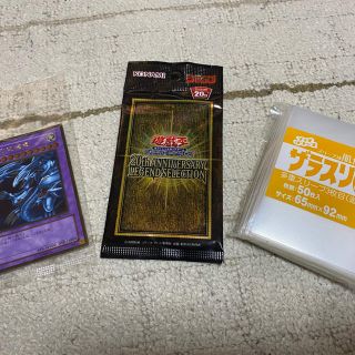 ユウギオウ(遊戯王)の【吉井様専用】遊戯王(シングルカード)