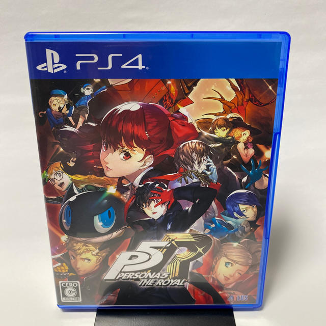 ペルソナ5 ザ・ロイヤル PS4