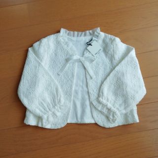 コムサデモード(COMME CA DU MODE)のCOMME CA DU MODE  ボレロ　90cm(カーディガン)