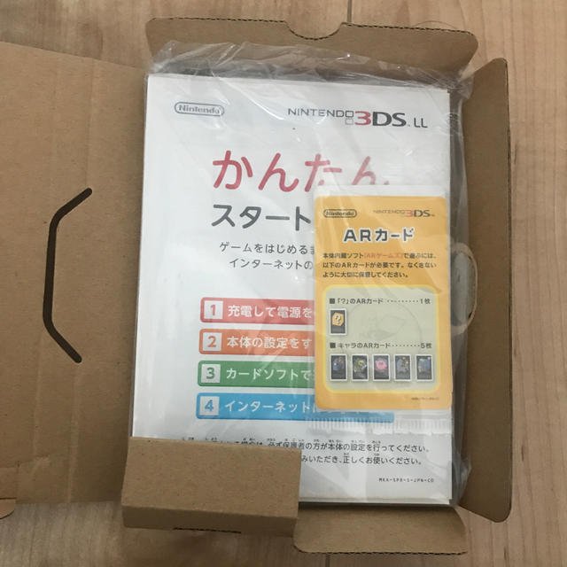 任天堂Nintendo 3DS LL 本体 ブルー/ブラック  カセット付き