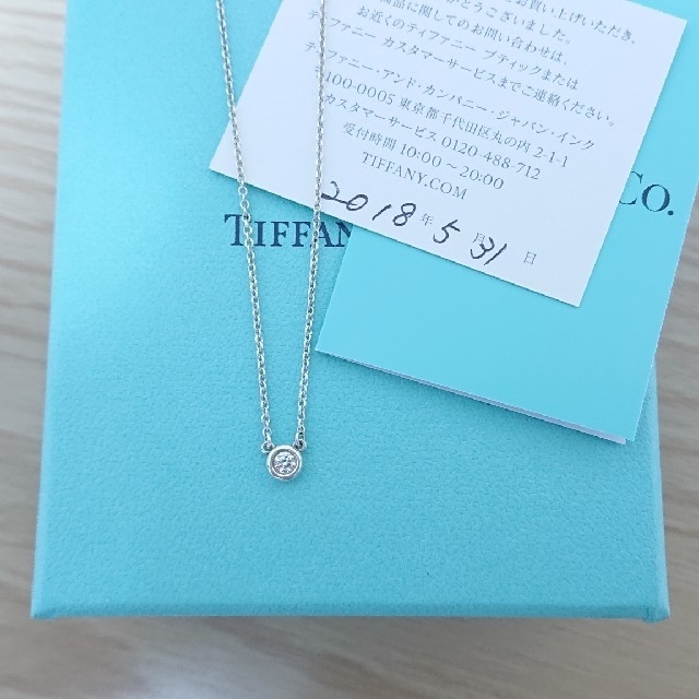 Tiffany & Co.(ティファニー)の【お値下げ】ティファニー バイザヤード 0.05 ct レディースのアクセサリー(ネックレス)の商品写真