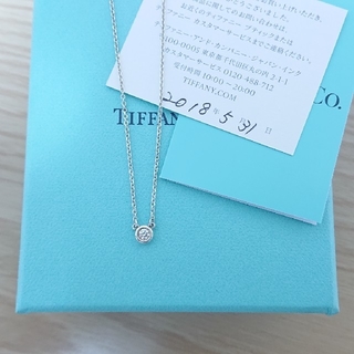 ティファニー(Tiffany & Co.)の【お値下げ】ティファニー バイザヤード 0.05 ct(ネックレス)