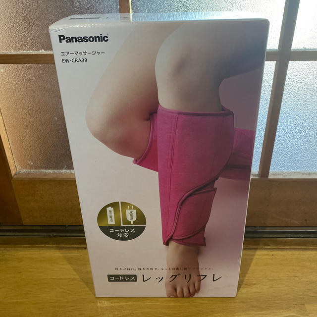 Panasonic レッグリフレ