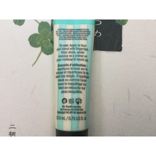 Benefit(ベネフィット)のベネフィットbenefit ザ ポアフェッショナル プライマー 22ml コスメ/美容のベースメイク/化粧品(化粧下地)の商品写真