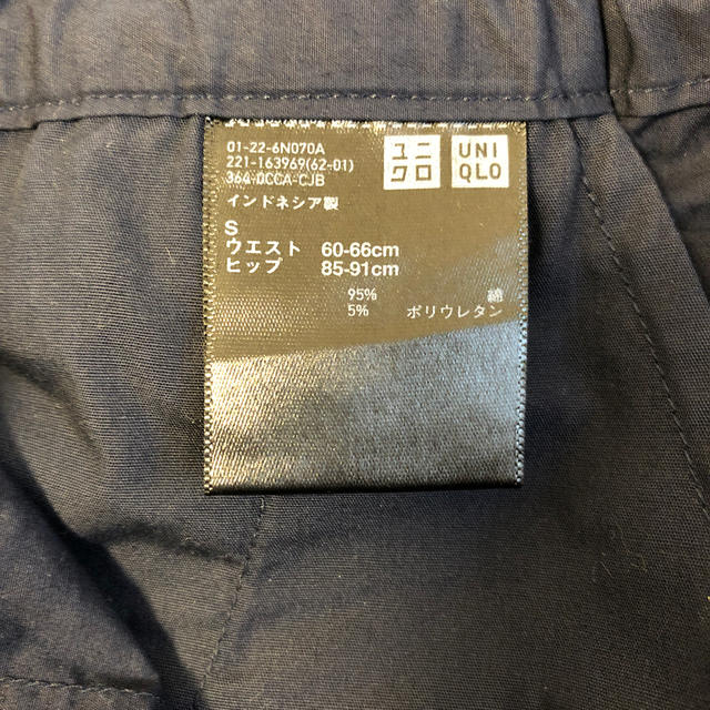 UNIQLO(ユニクロ)のユニクロ　ガウチョパンツ レディースのパンツ(キュロット)の商品写真