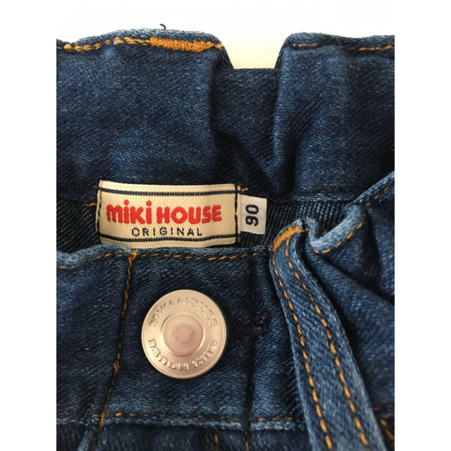 mikihouse(ミキハウス)の専用 ミキハウス ブラックベア 2点セット キッズ/ベビー/マタニティのキッズ服男の子用(90cm~)(パンツ/スパッツ)の商品写真