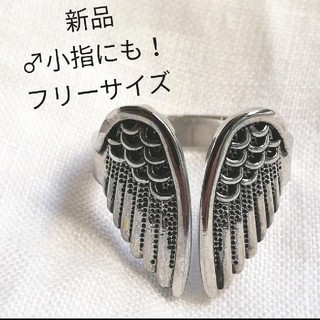 セール 新品 ウイングリング フリーサイズ イーグル メンズピンキー  韓国(リング(指輪))