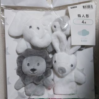 ニトリ ぬいぐるみの通販 33点 ニトリを買うならラクマ