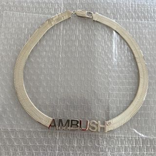 アンブッシュ(AMBUSH)のambush ネックレス(ネックレス)