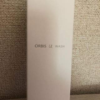 オルビス(ORBIS)のオルビスユー　ウォッシュ　120g(洗顔料)