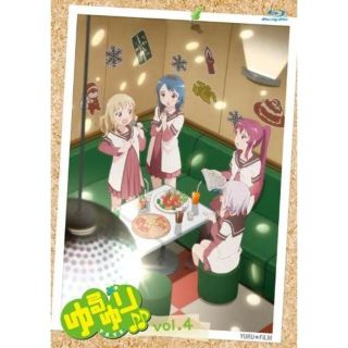 ■ゆるゆり♪♪ vol.4  [Blu-ray](アニメ)