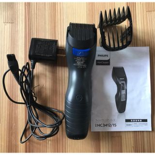 フィリップス(PHILIPS)のPHILIPS 電動バリカン ヘアーカッター HC3412/15 フィリップス(メンズシェーバー)