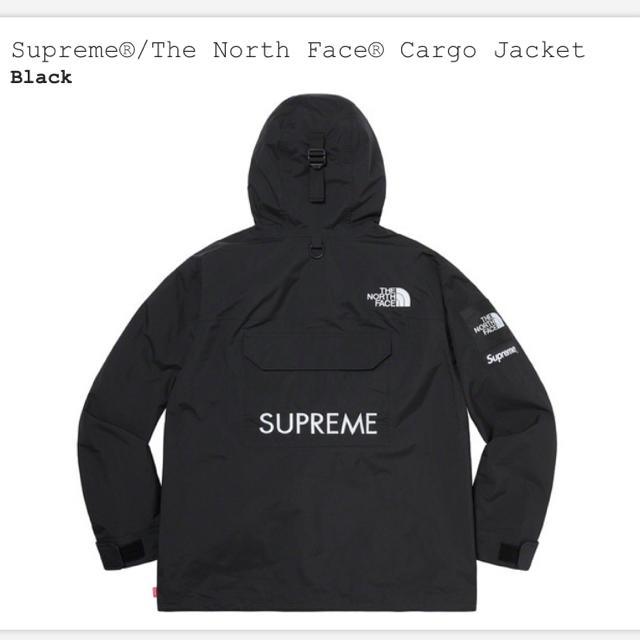 Supreme(シュプリーム)のsupreme シュプリーム North Face ノースフェイス メンズのジャケット/アウター(マウンテンパーカー)の商品写真