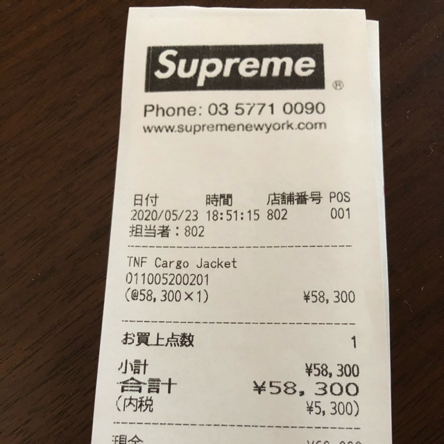 Supreme(シュプリーム)のsupreme シュプリーム North Face ノースフェイス メンズのジャケット/アウター(マウンテンパーカー)の商品写真