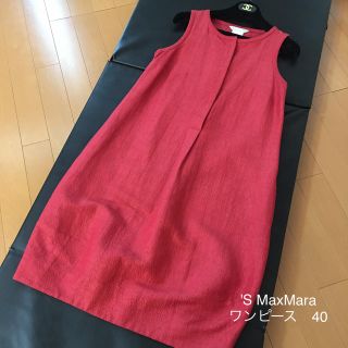 マックスマーラ(Max Mara)の'S MaxMara ワンピース　40(ひざ丈ワンピース)