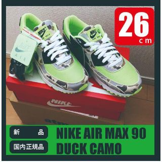 ナイキ(NIKE)のNIKE AIR MAX 90 DUCK CAMO “GHOST GREEN”(スニーカー)