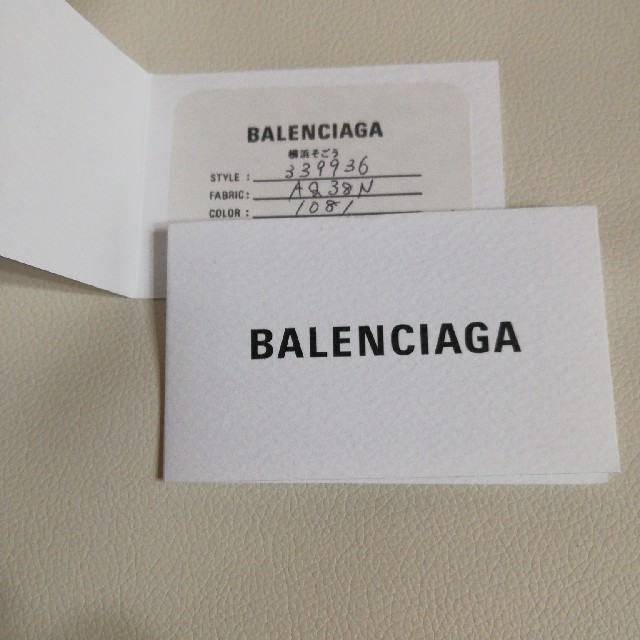 Balenciaga(バレンシアガ)のバレンシアガ　トートバック レディースのバッグ(トートバッグ)の商品写真