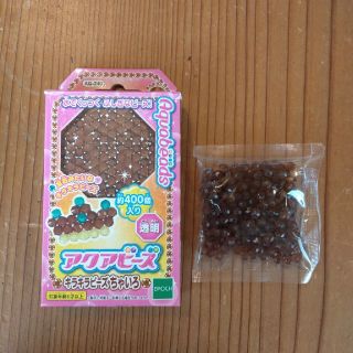 エポック(EPOCH)のアクアビーズ　透明　茶色　ちゃいろ　キラキラ　約200個(その他)