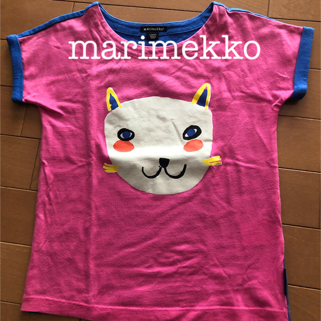 marimekko(マリメッコ)のマリメッコ　キッズTシャツ キッズ/ベビー/マタニティのキッズ服女の子用(90cm~)(Tシャツ/カットソー)の商品写真