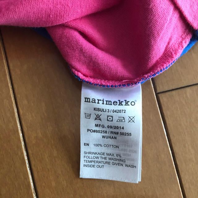 marimekko(マリメッコ)のマリメッコ　キッズTシャツ キッズ/ベビー/マタニティのキッズ服女の子用(90cm~)(Tシャツ/カットソー)の商品写真