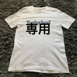 ティンバーランド(Timberland)のTimberland Tシャツ(Tシャツ/カットソー(半袖/袖なし))